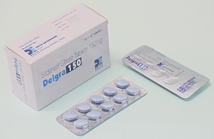 Super Viagra / Sildenafil Citrate - 10 бр. хапчета по 150 мг